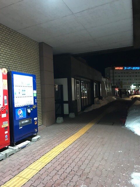 釧路駅前の自販機2021年2月